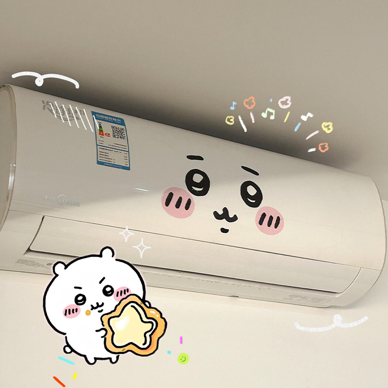 Home Decor Company - jiyi emoticon sticker air conditioner beautification
