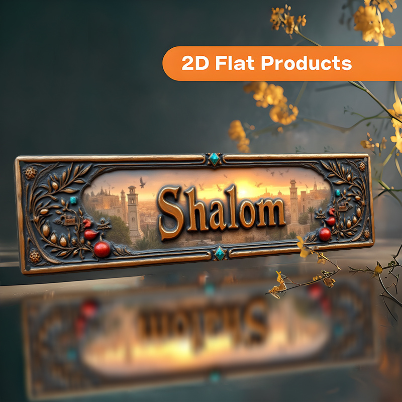 CIFBUY Vintage Shalom Hebrew A - đánh giá và giá Home Decor Living Room