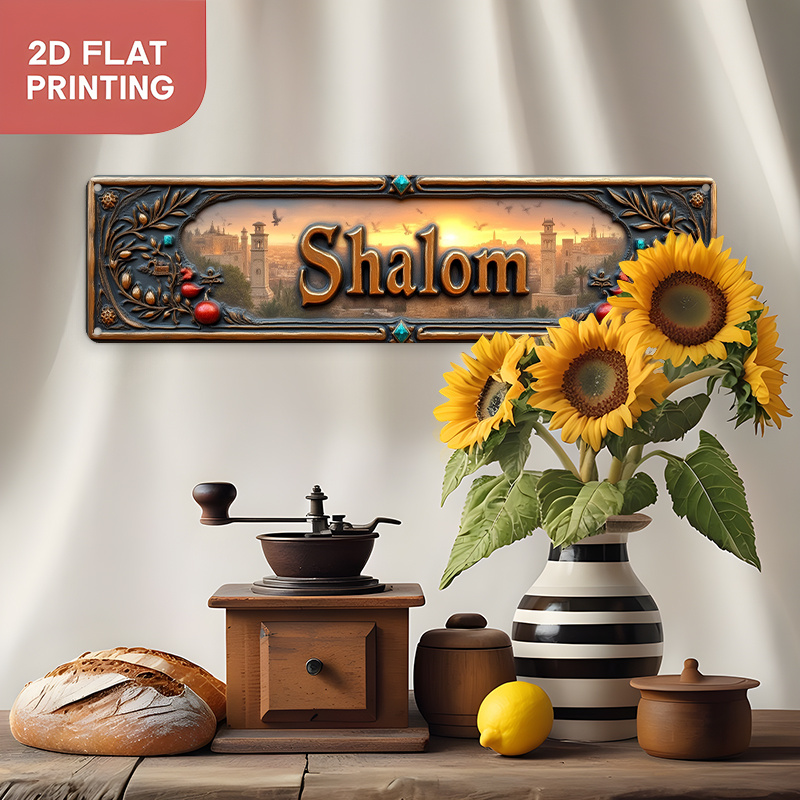 CIFBUY Vintage Shalom Hebrew A - đánh giá và giá Home Decor Living Room