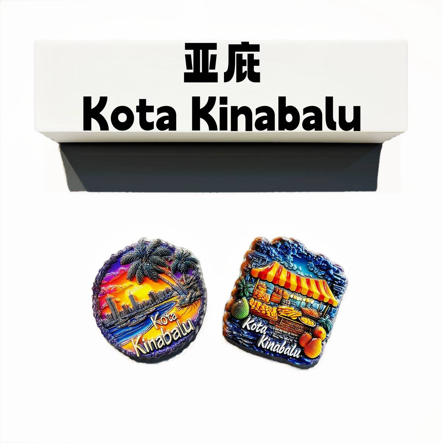 Malaysia Kota Kinabalu Tourist - đánh giá và giá Home Decor Kota
