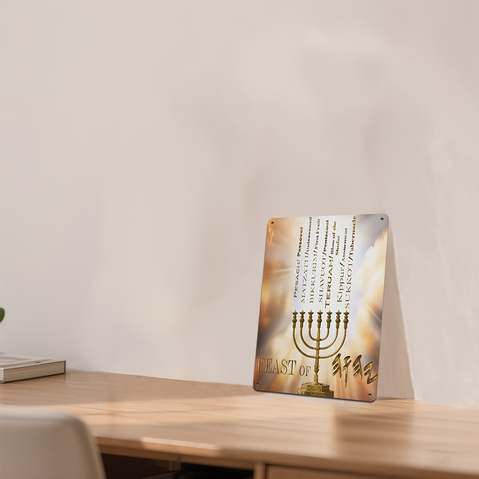 CIFBUYHebrew Star of David Alu - đánh giá và giá Home Decor Living Room