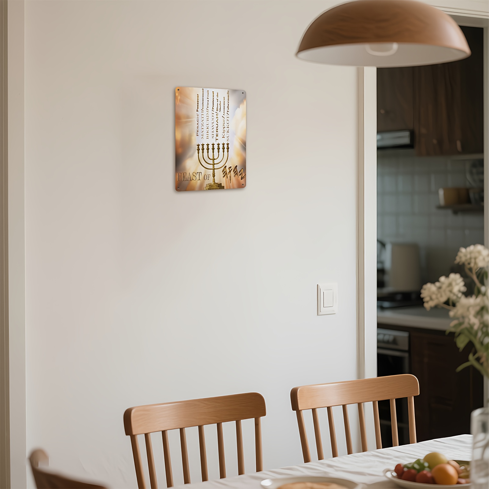 CIFBUYHebrew Star of David Alu - đánh giá và giá Home Decor Living Room