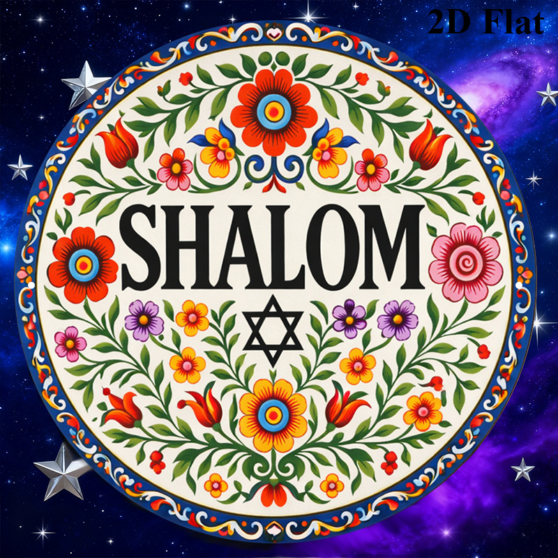 CIFBUY Vintage Shalom Hebrew A - đánh giá và giá Home Decor Living Room