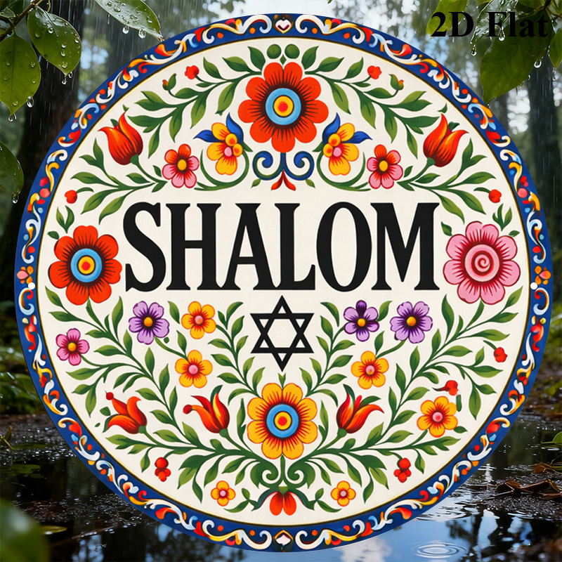 CIFBUY Vintage Shalom Hebrew A - đánh giá và giá Home Decor Living Room