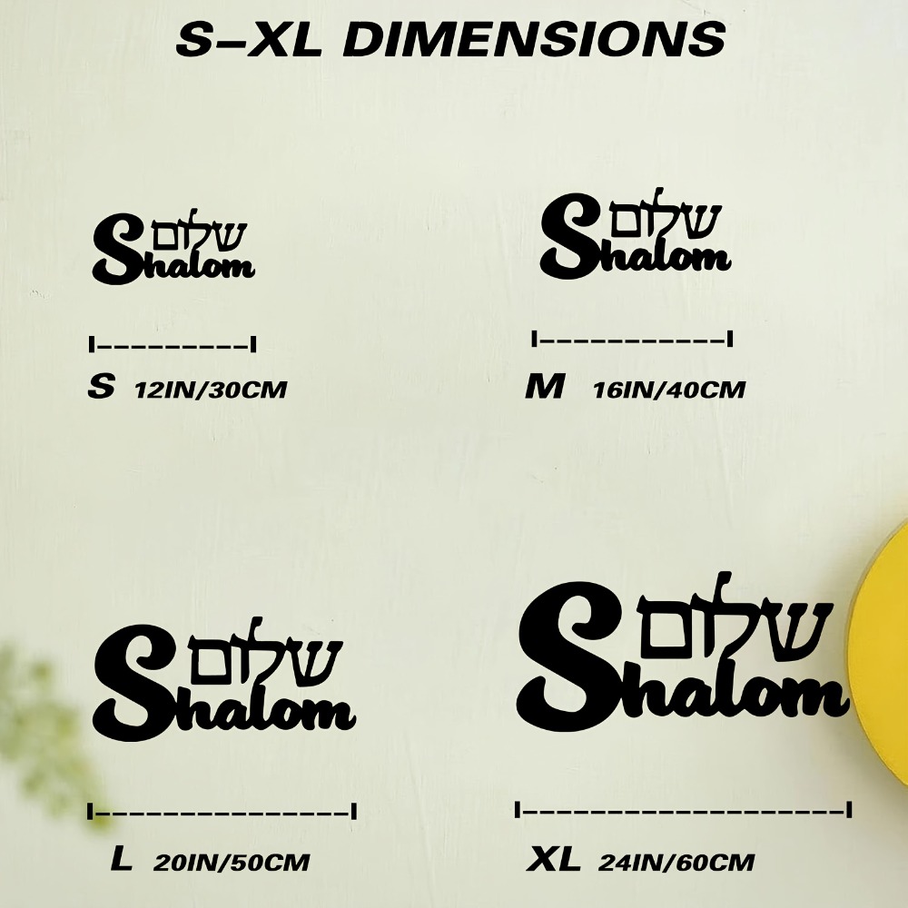 CIFBUY Metal Wall Art Shalom S - đánh giá và giá Home Decor Living Room