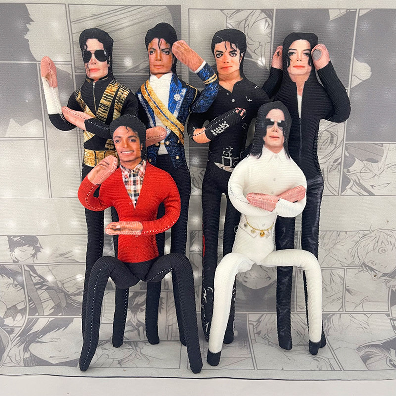 Michael Jackson Movable Joint  - đánh giá và giá Home Decor Collection