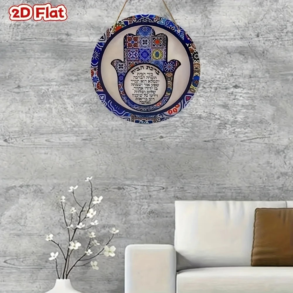 CIFBUY Retro Hamsa Aluminum Wa - đánh giá và giá Home Decor Living Room