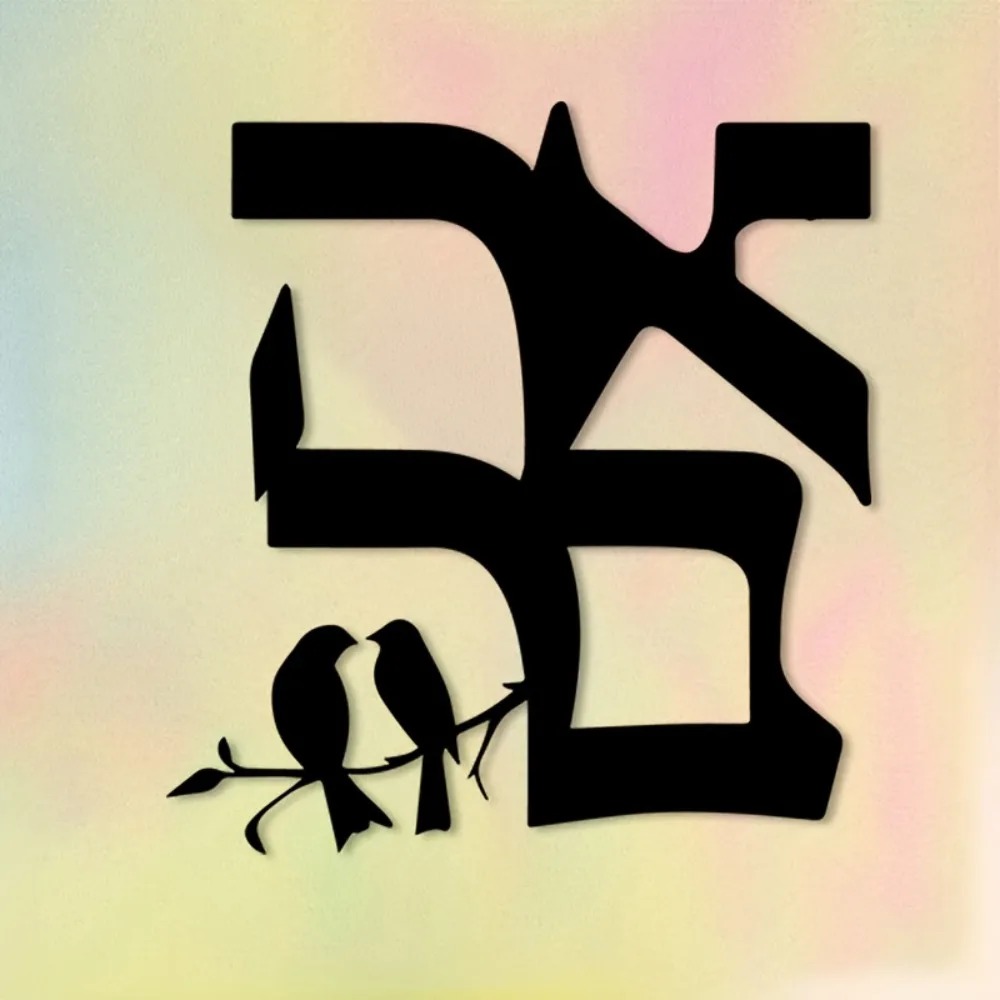 CIFBUY Jewish Star Metal Wall  - đánh giá và giá Home Decor Living Room