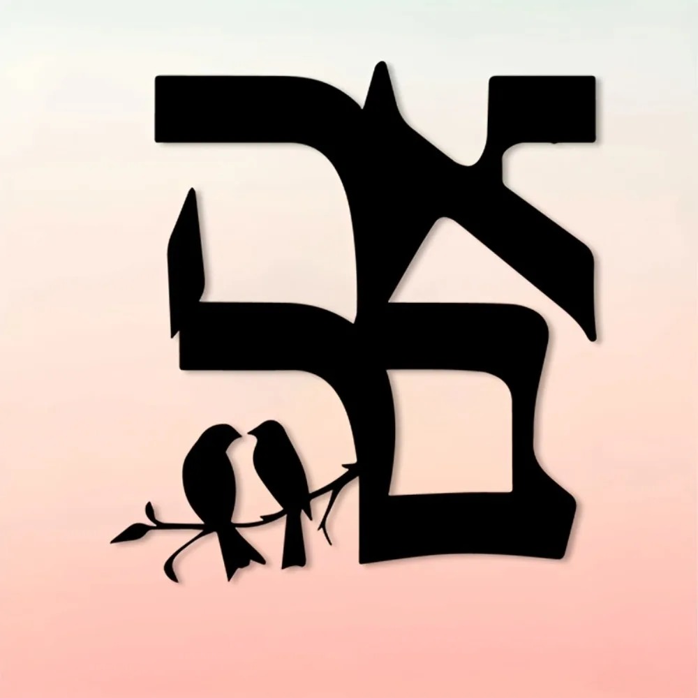 CIFBUY Jewish Star Metal Wall  - đánh giá và giá Home Decor Living Room