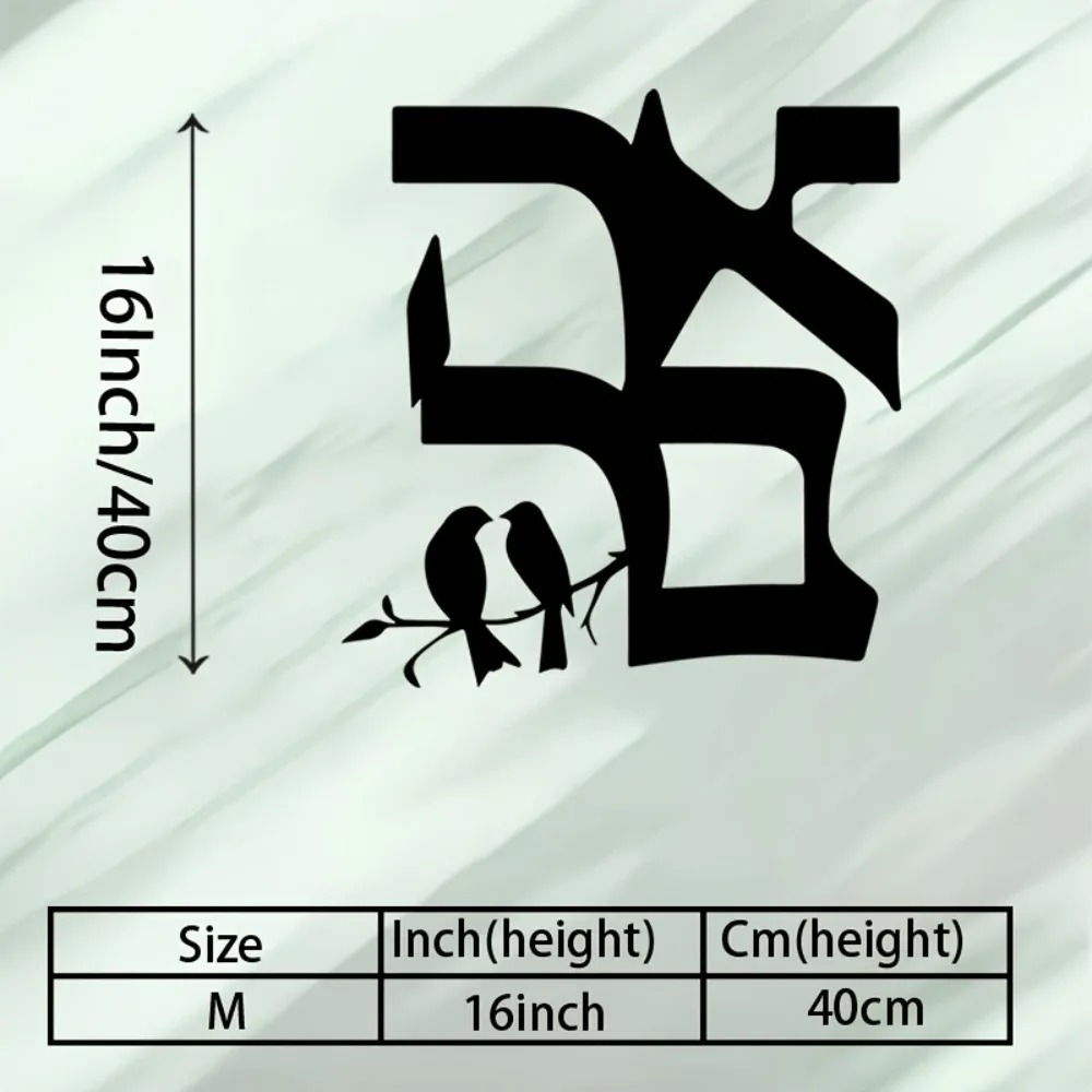 CIFBUY Jewish Star Metal Wall  - đánh giá và giá Home Decor Living Room