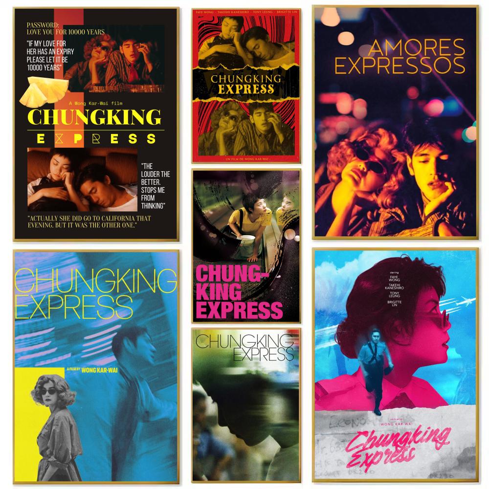 Chungking Express Hong Kong Cl - đánh giá và giá Home Decor Express