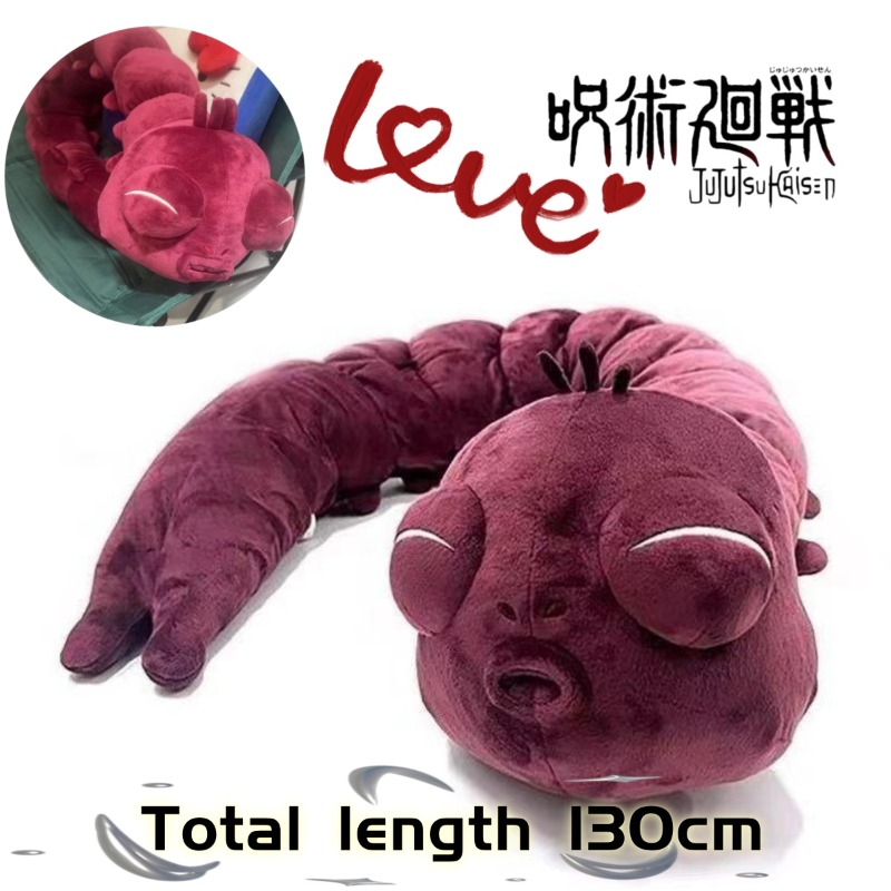 Anime Jujutsu Kaisen Plush Dol - đánh giá và giá Home Decor Collection