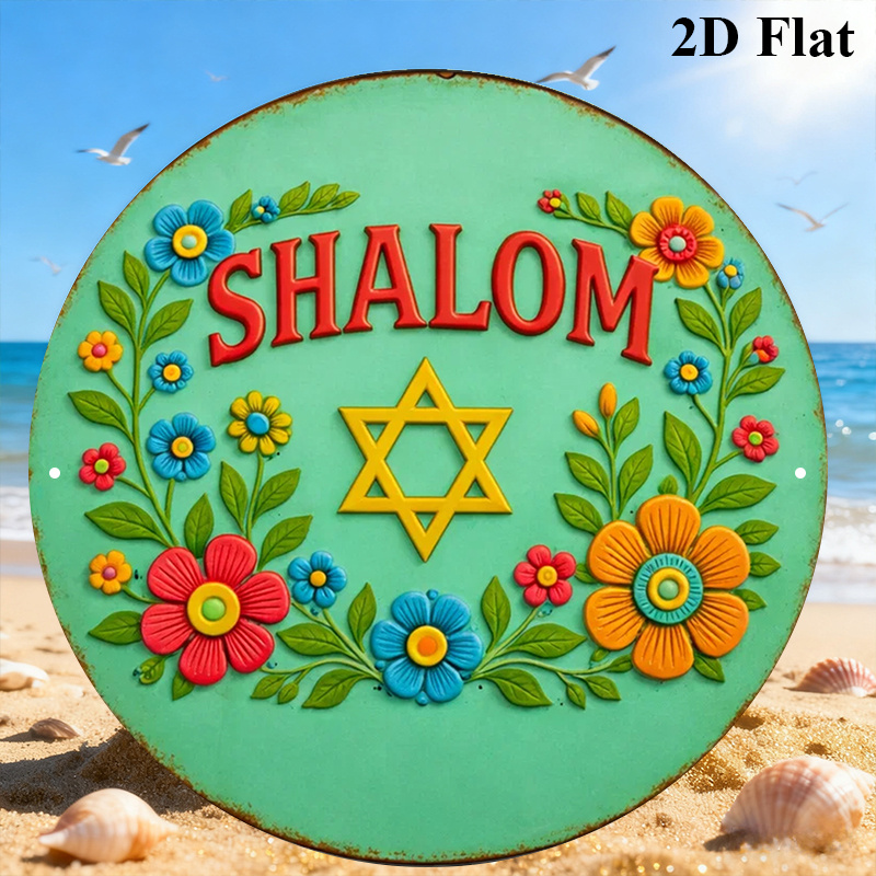 CIFBUY  Shalom Star of David A - đánh giá và giá Home Decor Living Room