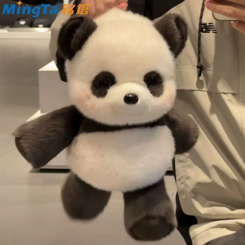 Cute Running Panda Cartoon Dol - đánh giá và giá Home Decor Lovely Home
