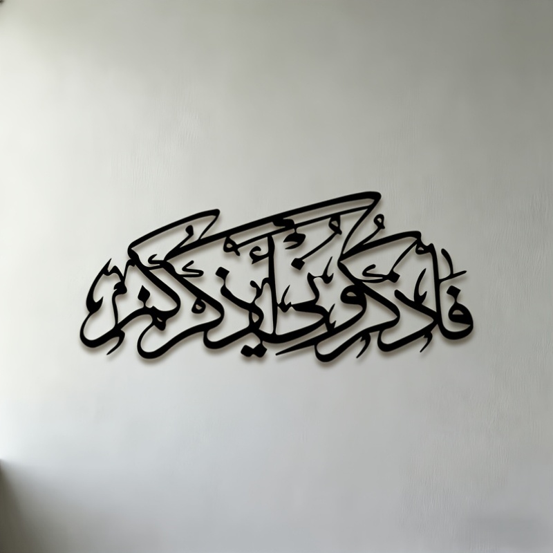 CIFBUY Vintage Arabic Calligra - đánh giá và giá Home Decor Living Room