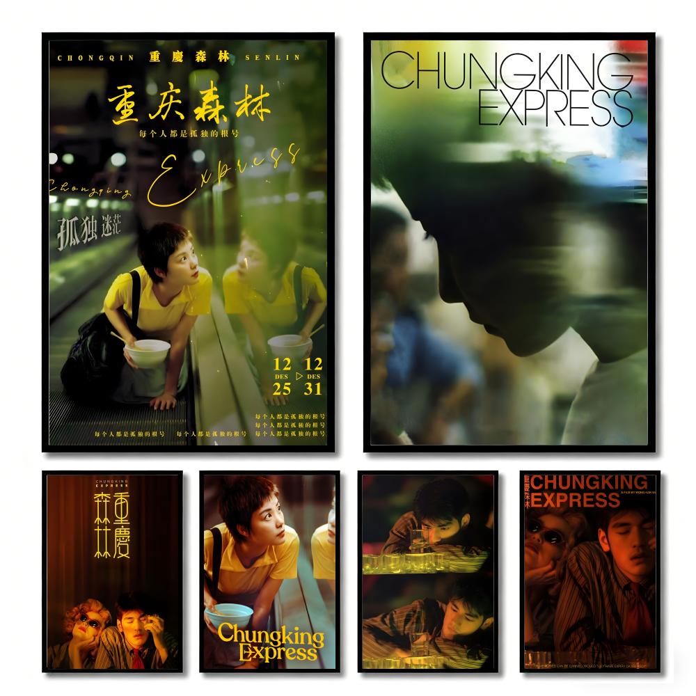 Classic Movie Chungking Expres - đánh giá và giá Home Decor Express