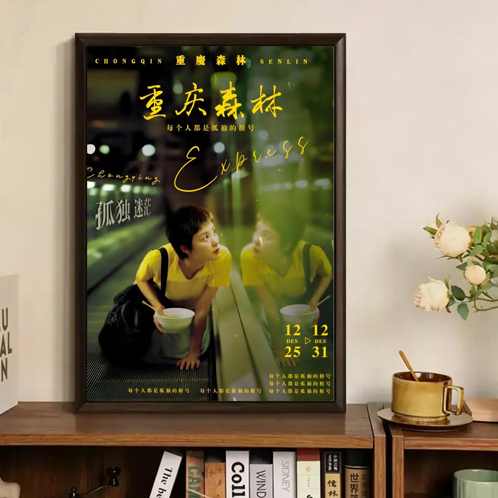 Classic Movie Chungking Expres - đánh giá và giá Home Decor Express